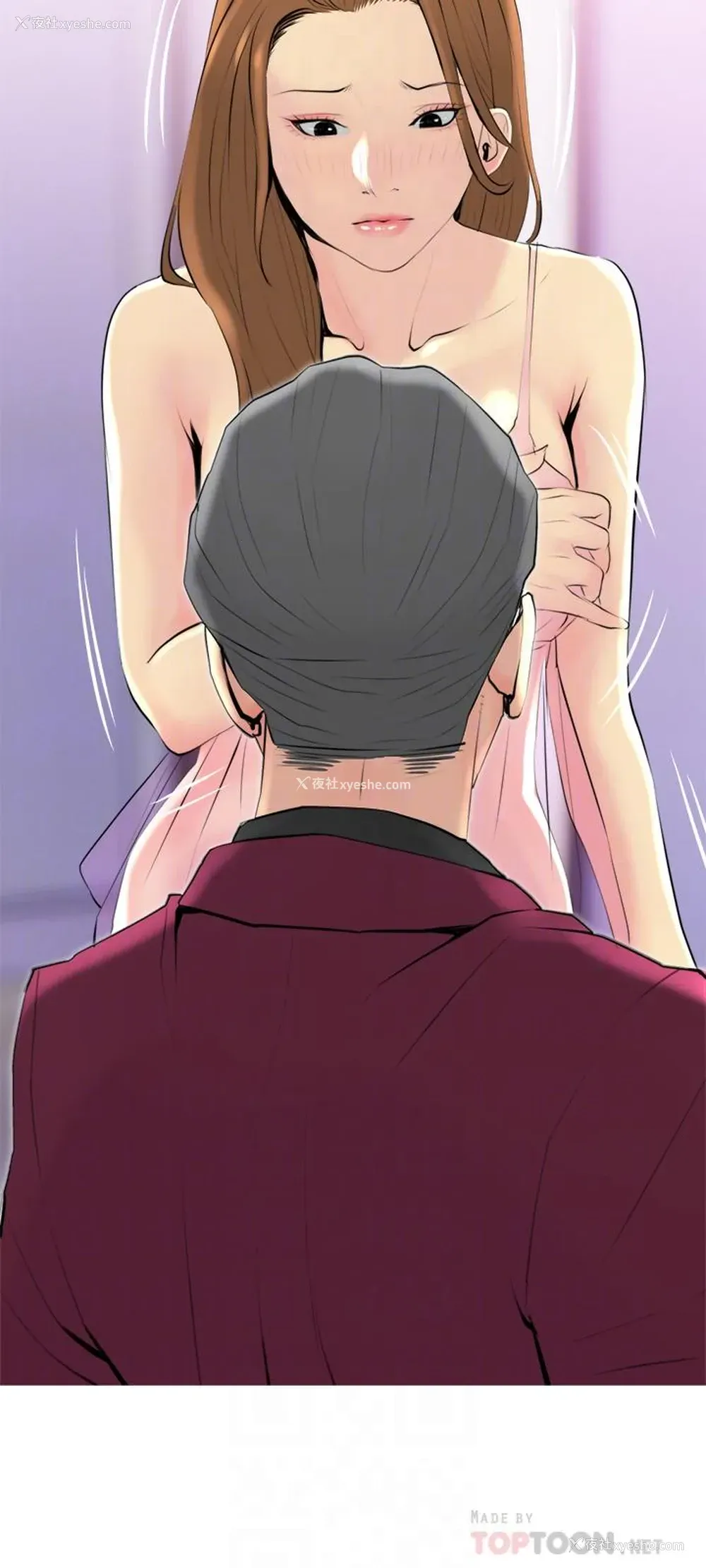 18P - 主妇危机
