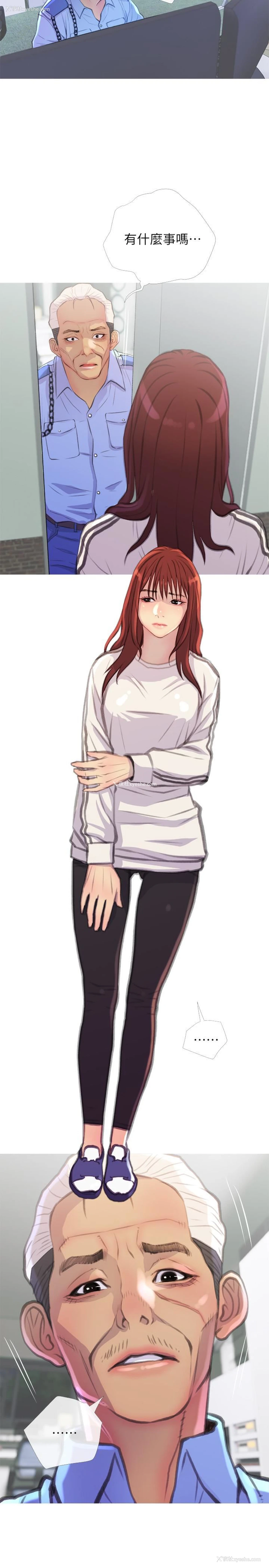 17P - 主妇危机