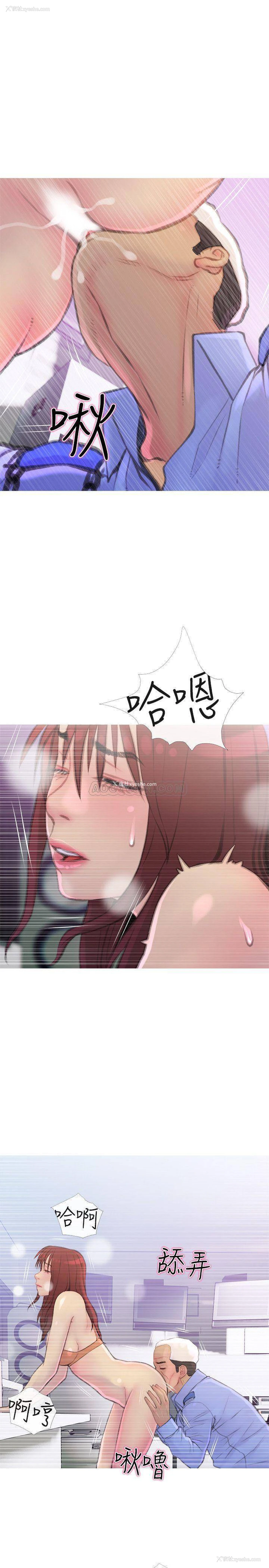 19P - 主妇危机