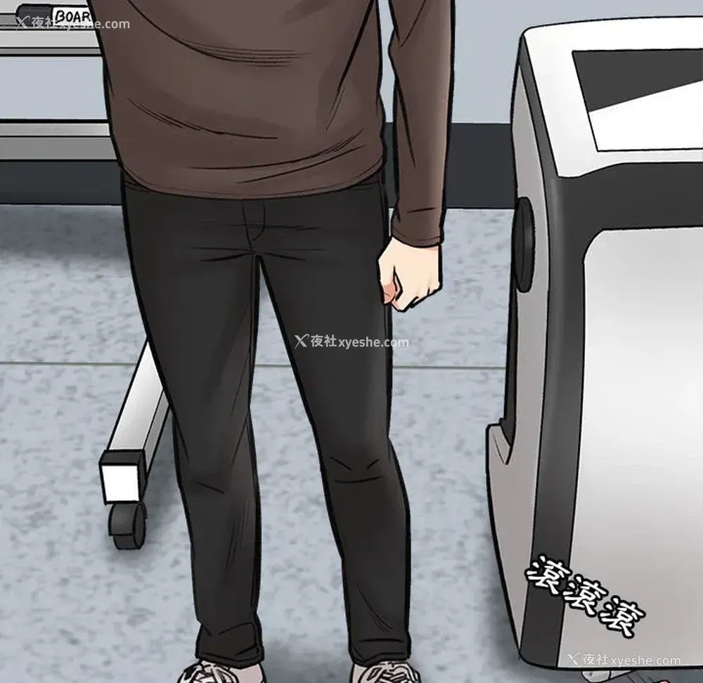130P - 爱上助手