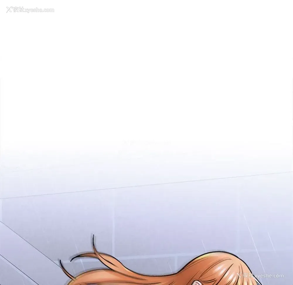 188P - 爱上助手