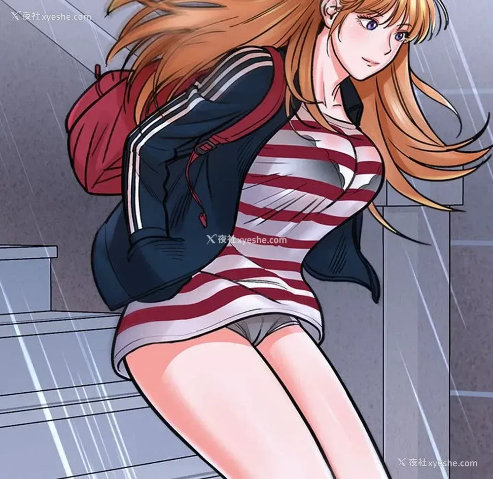 189P - 爱上助手