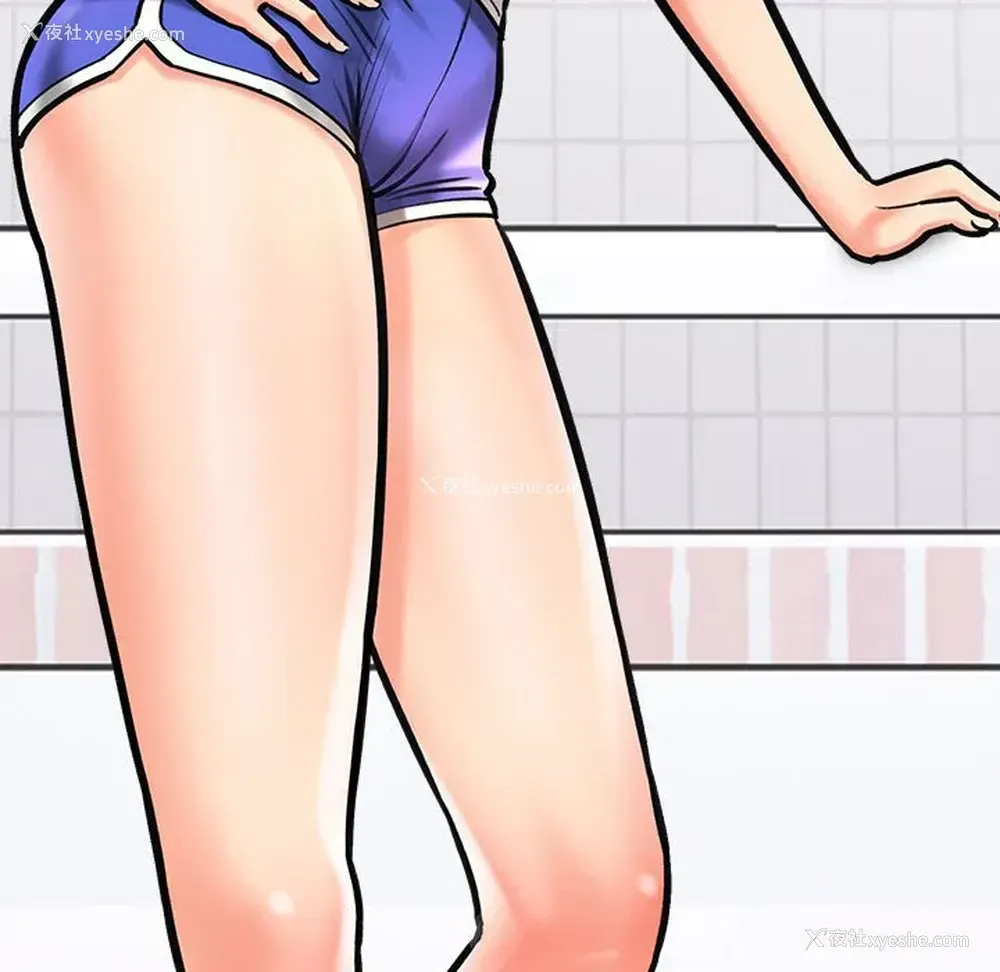 218P - 爱上助手