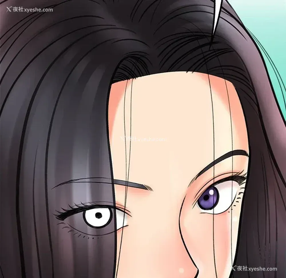 231P - 爱上助手