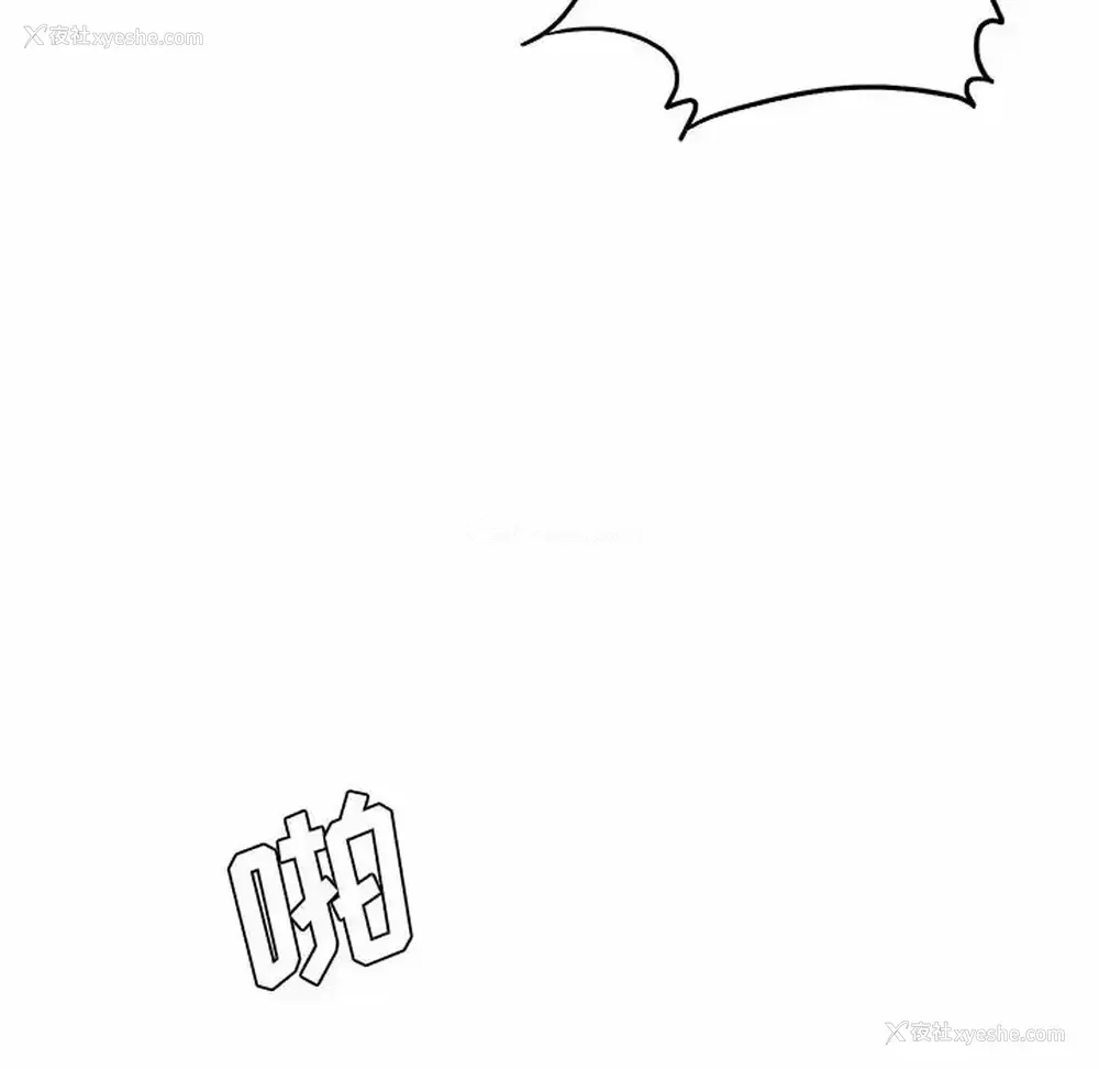 131P - 爱上助手