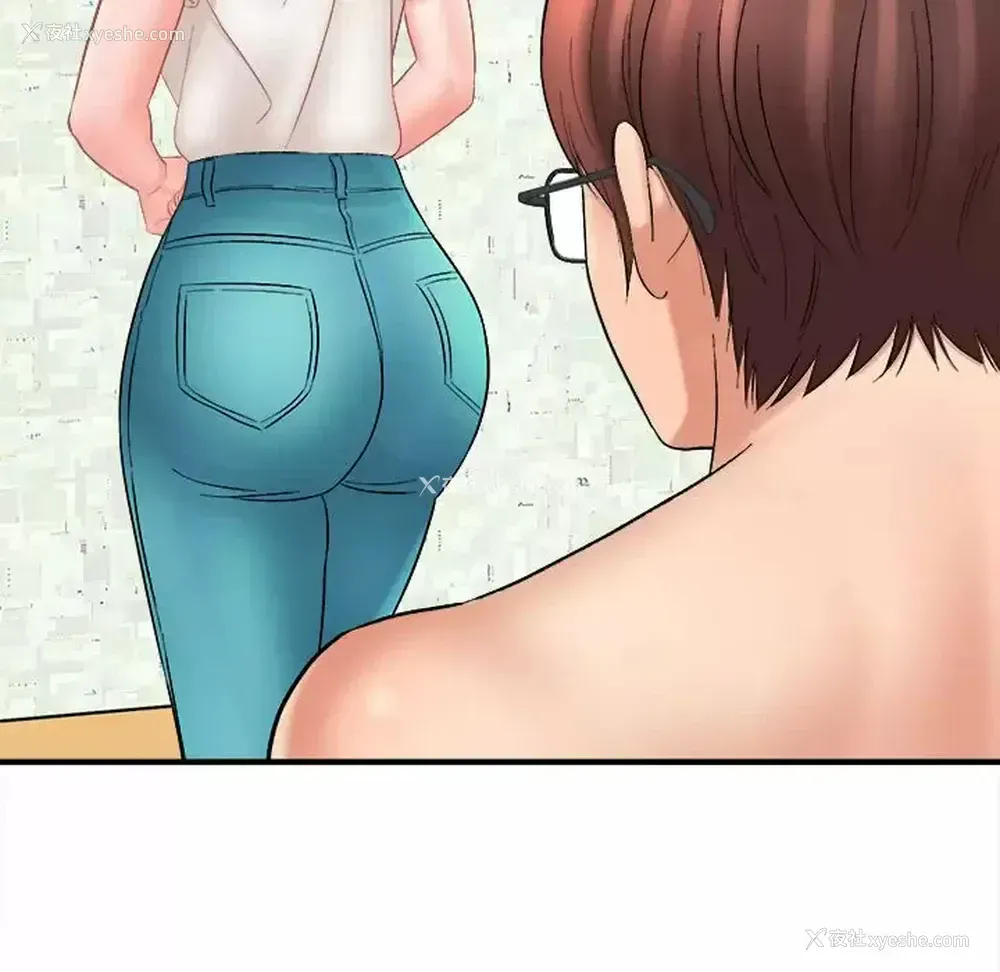 179P - 爱上助手