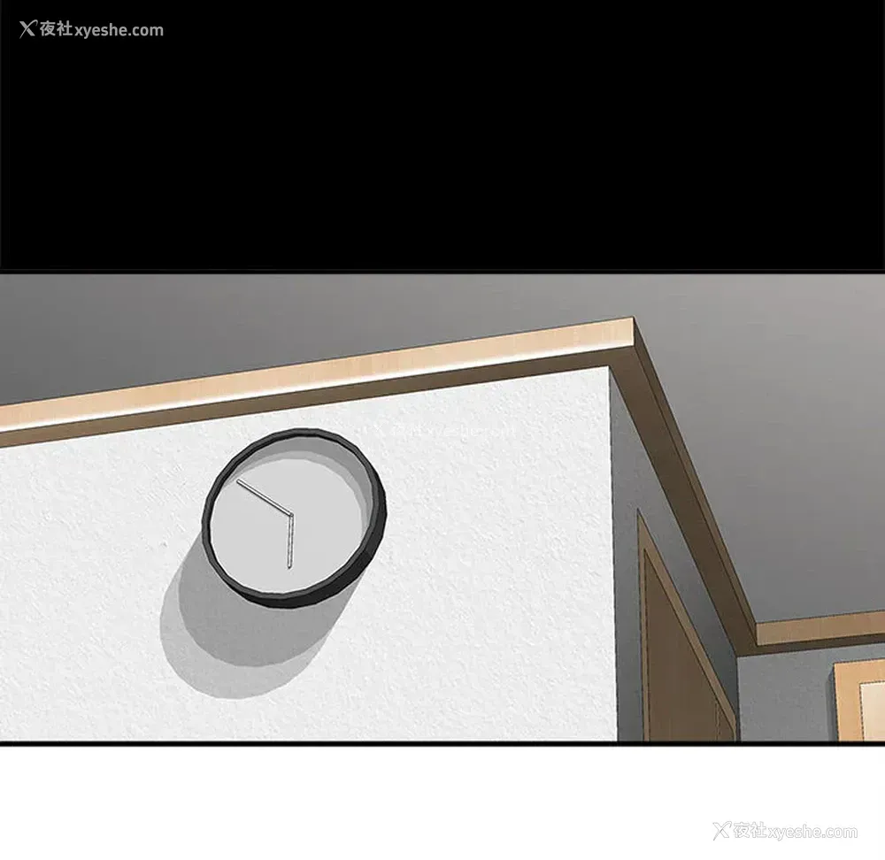 111P - 爱上助手