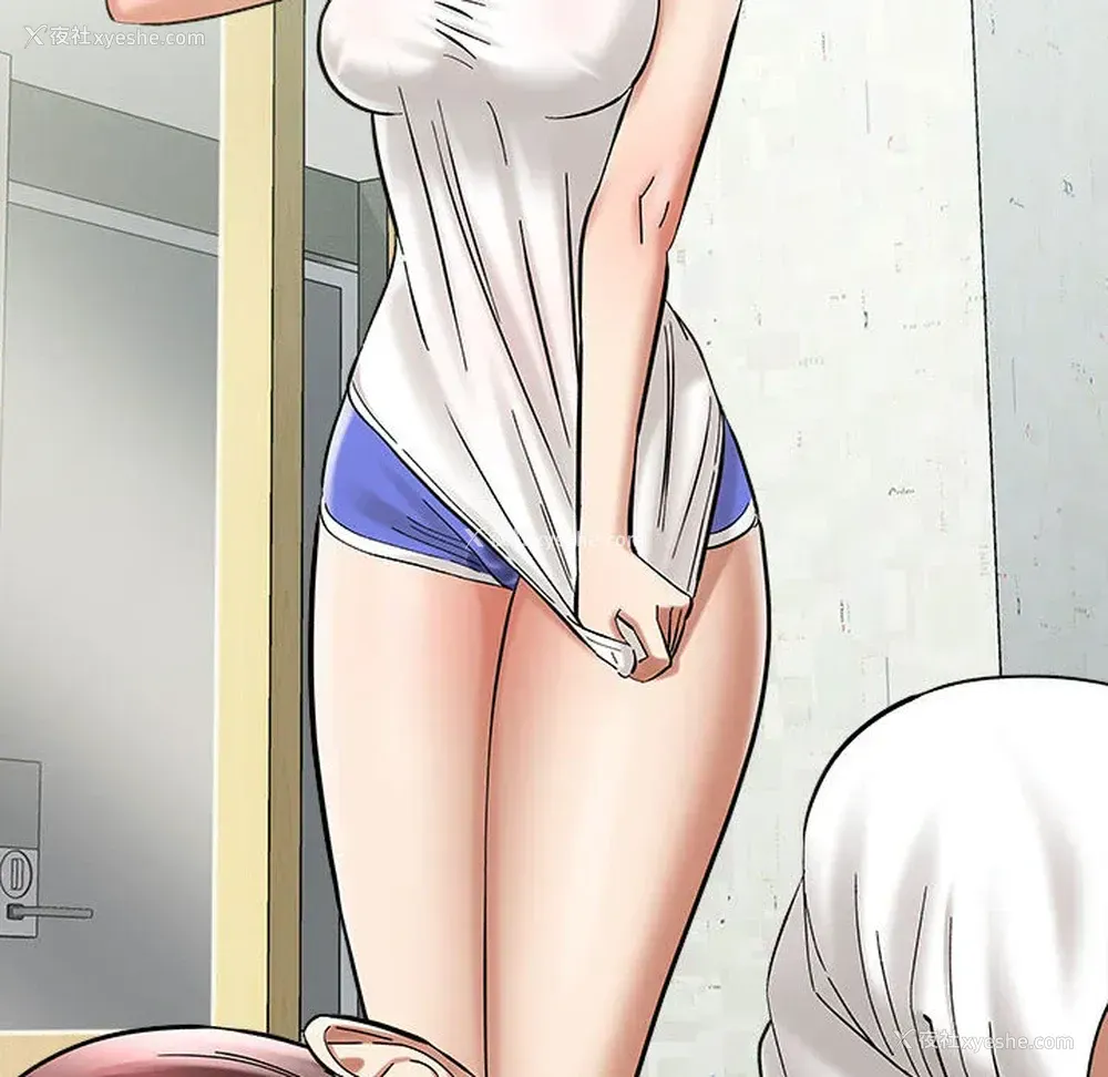 130P - 爱上助手