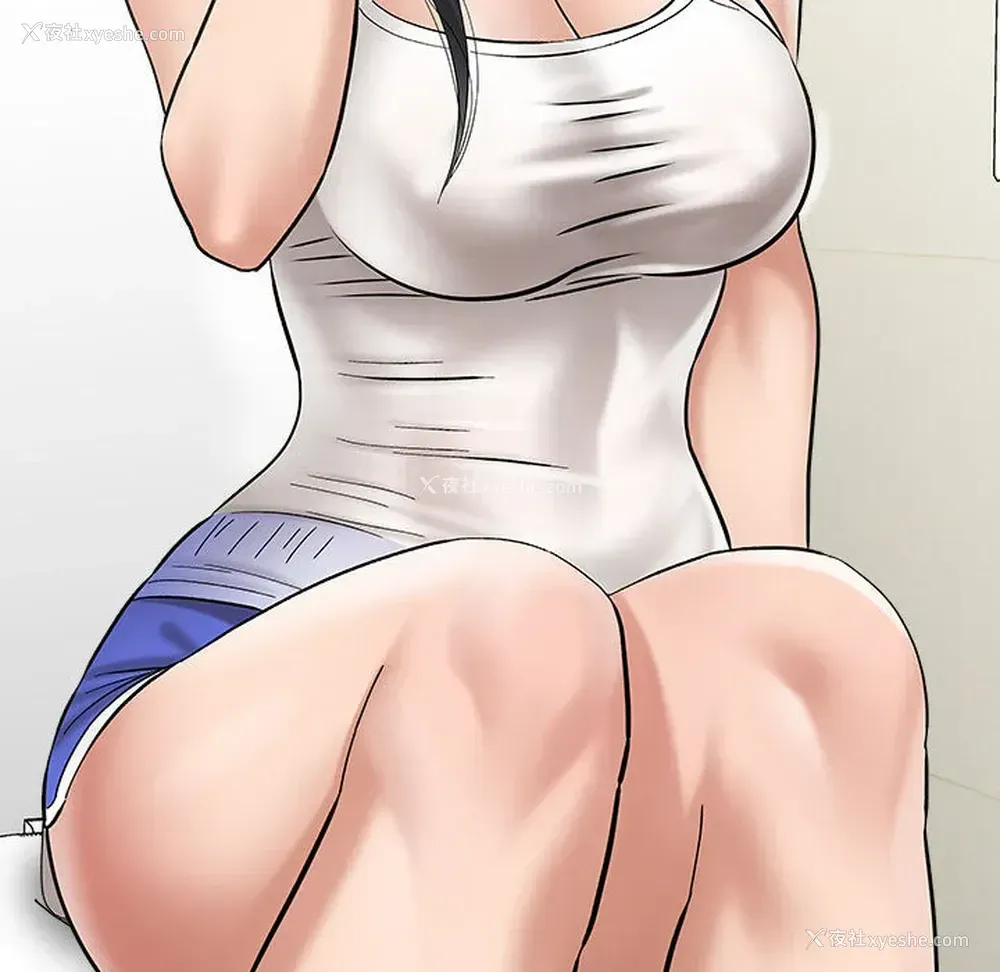 162P - 爱上助手