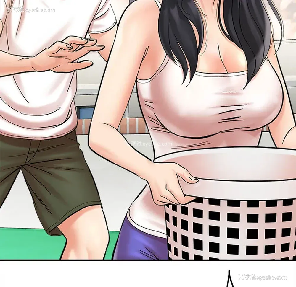 21P - 爱上助手