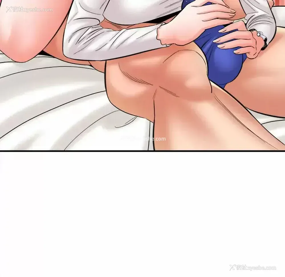 161P - 爱上助手
