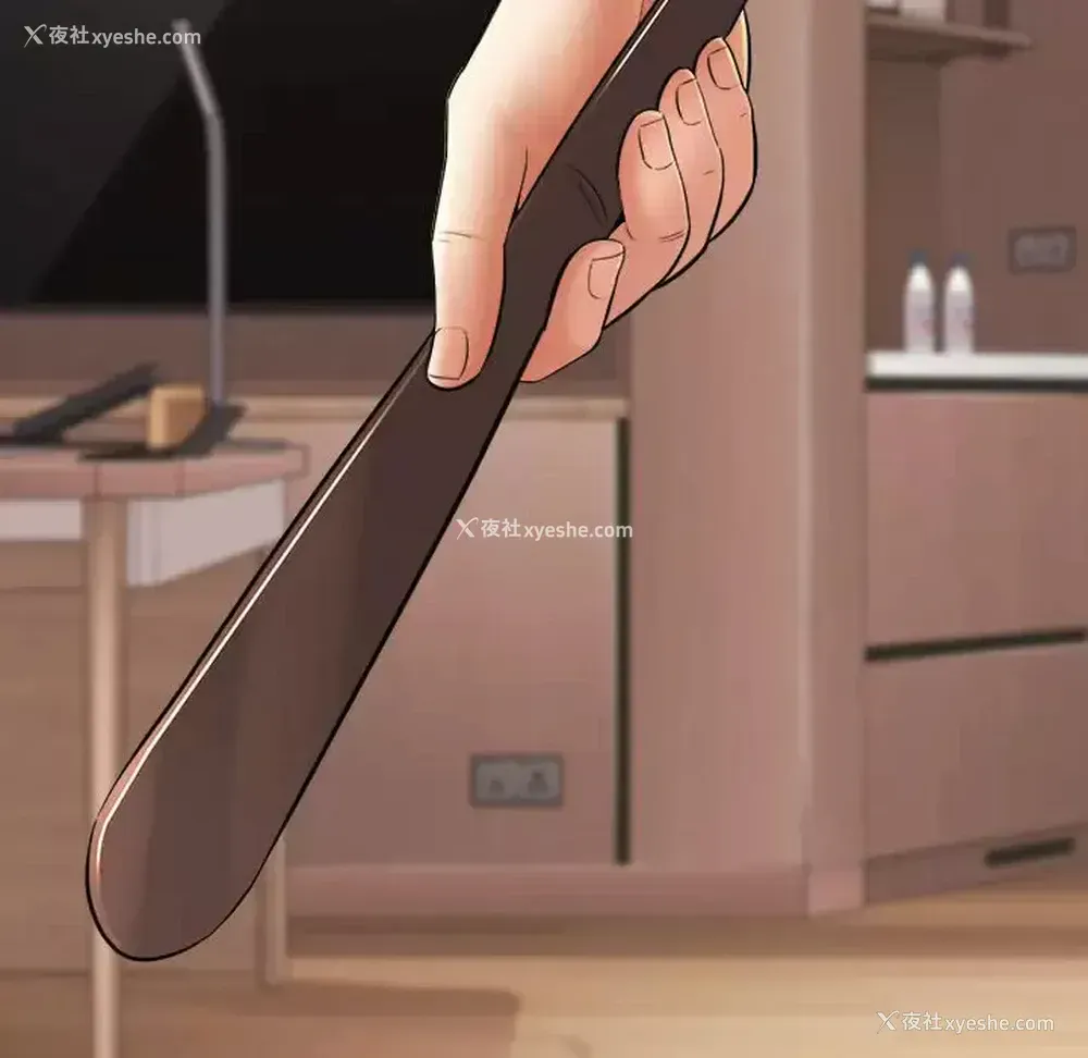 182P - 爱上助手