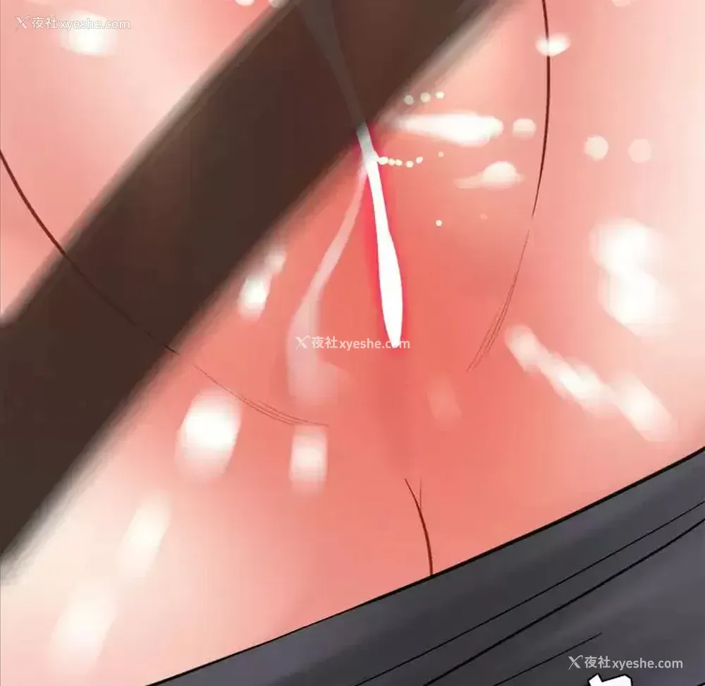 34P - 爱上助手