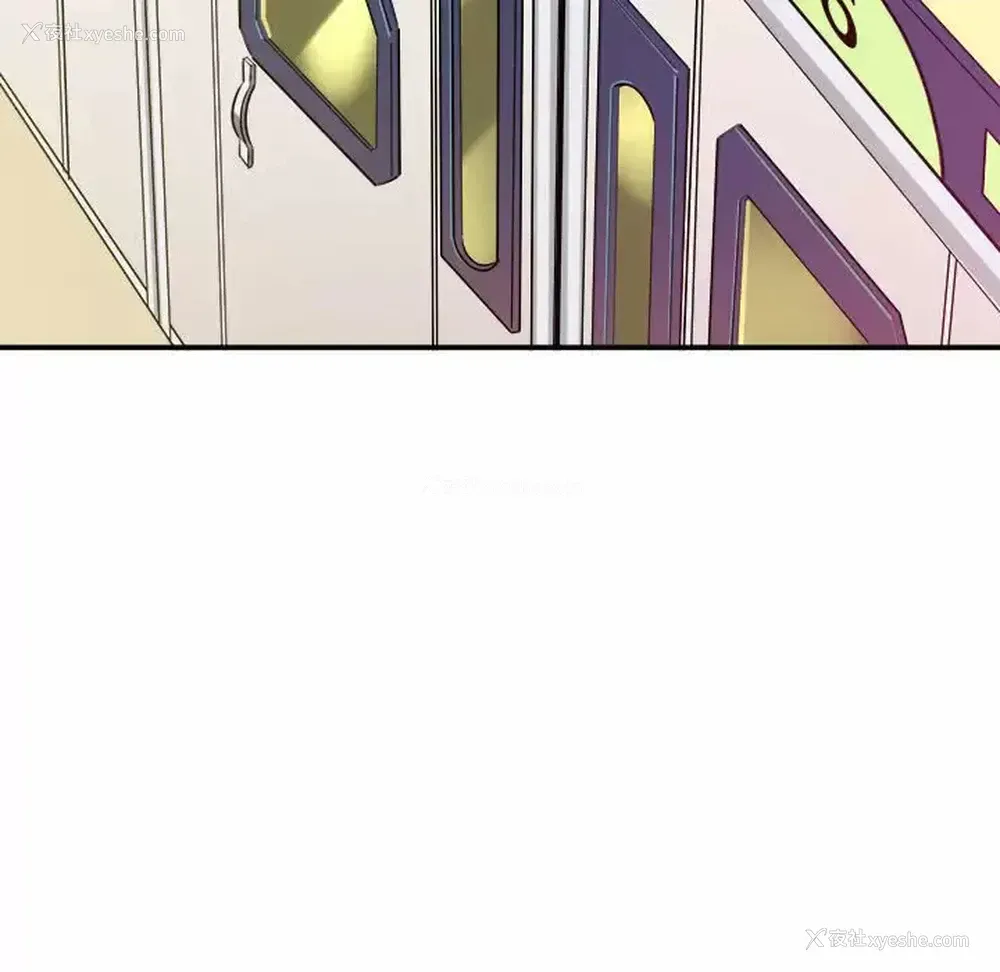 102P - 爱上助手