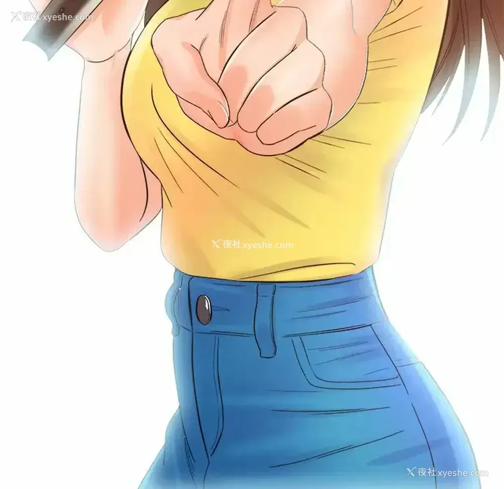 130P - 爱上助手