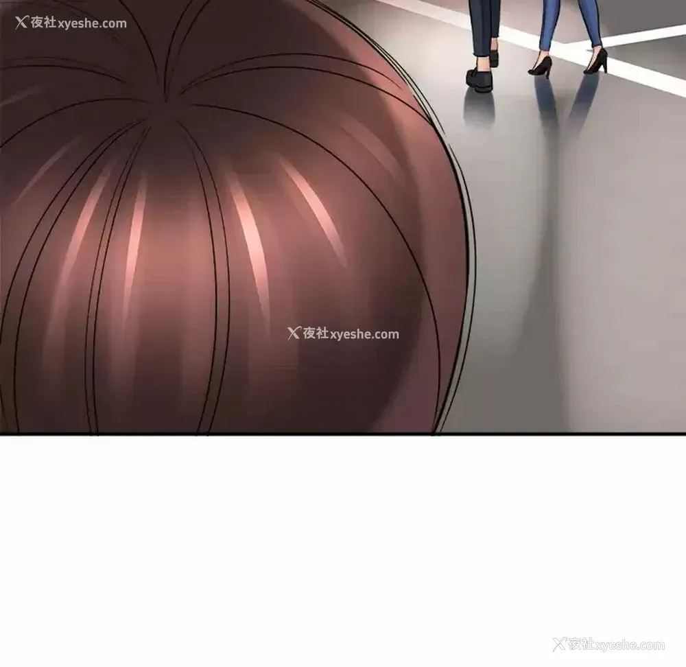 93P - 爱上助手