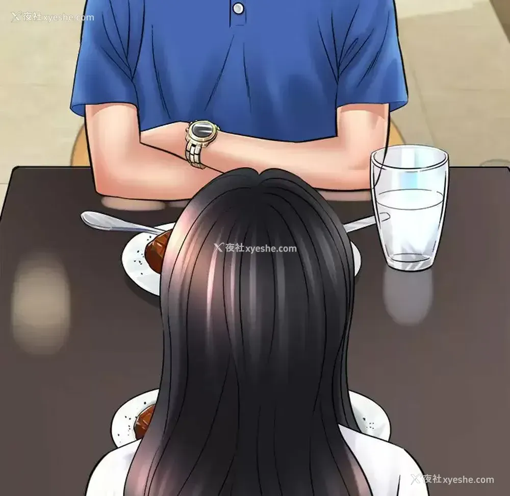 9P - 爱上助手