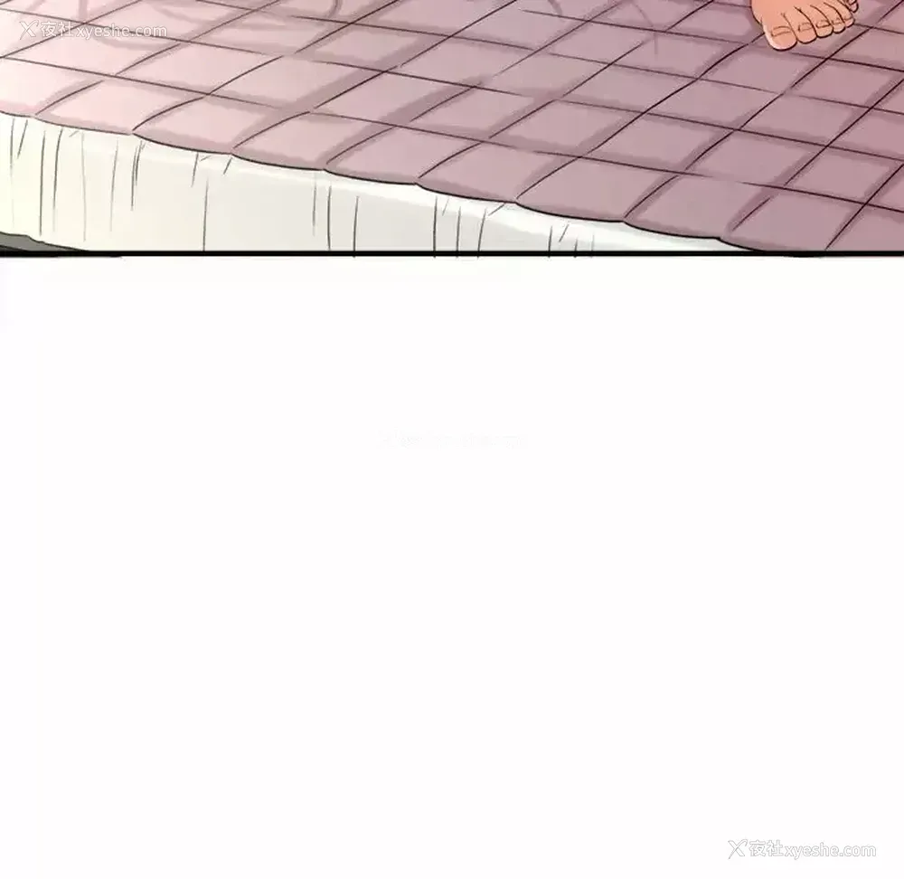 108P - 爱上助手