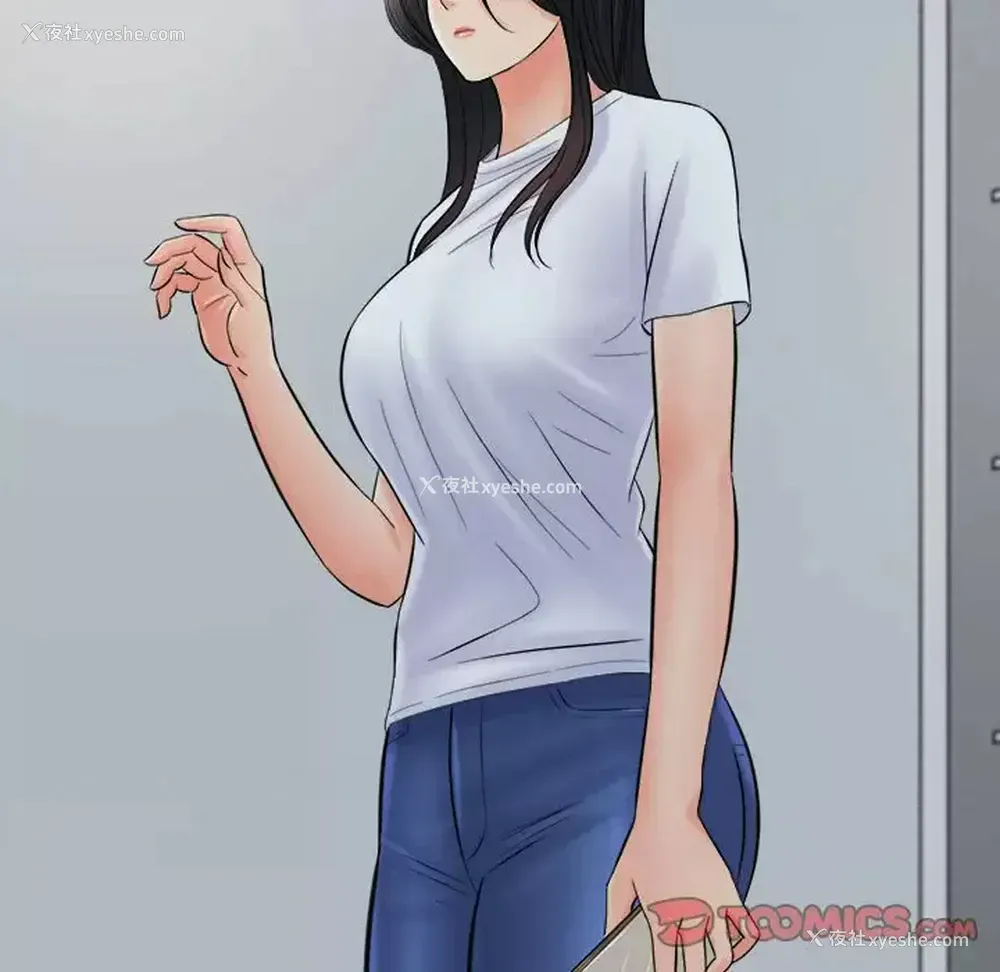 111P - 爱上助手