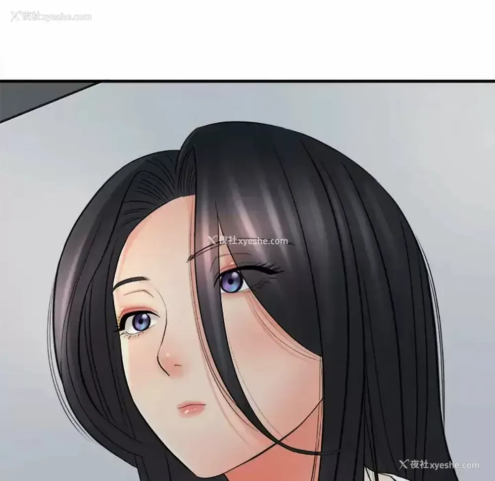 113P - 爱上助手