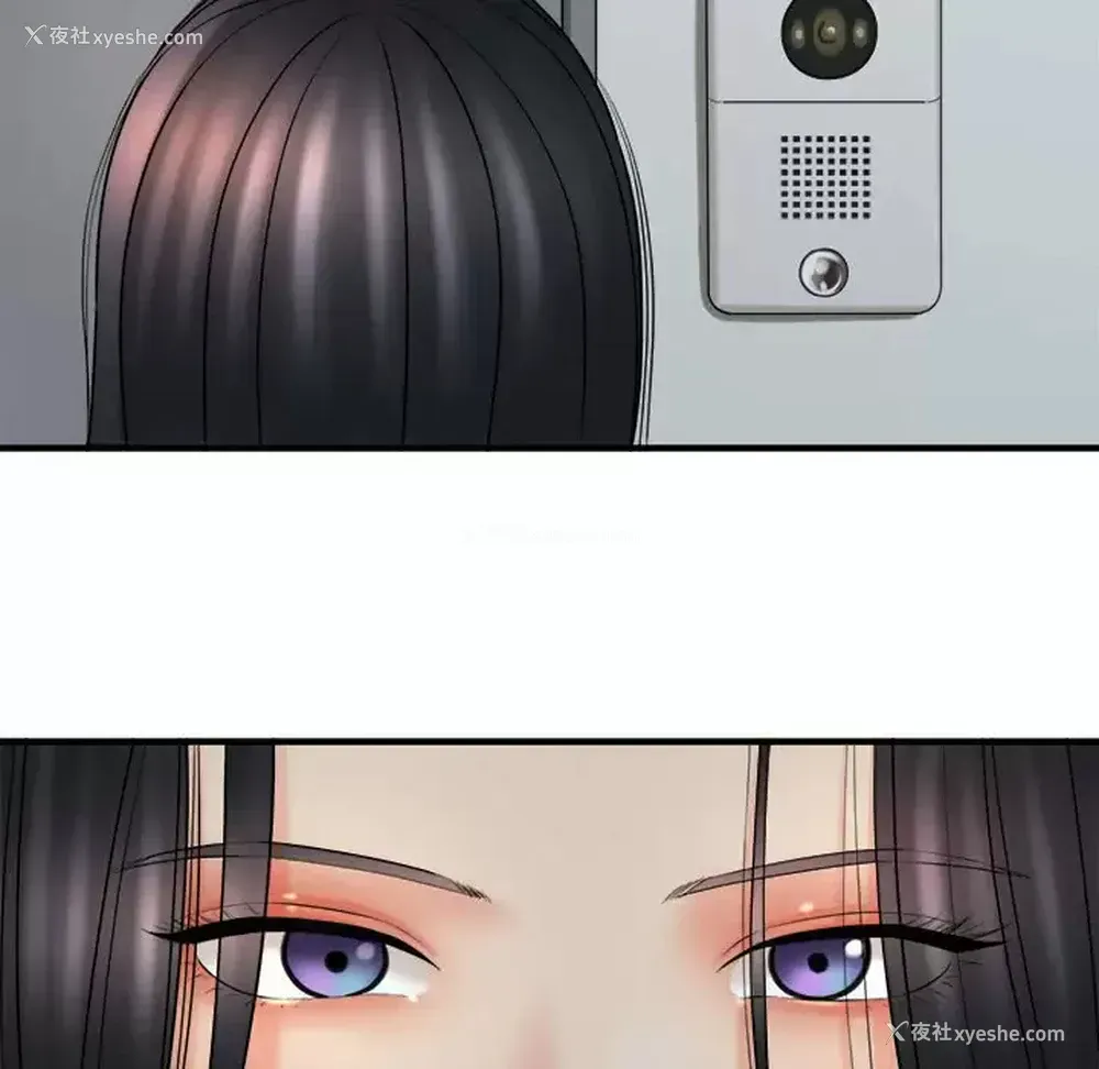 115P - 爱上助手