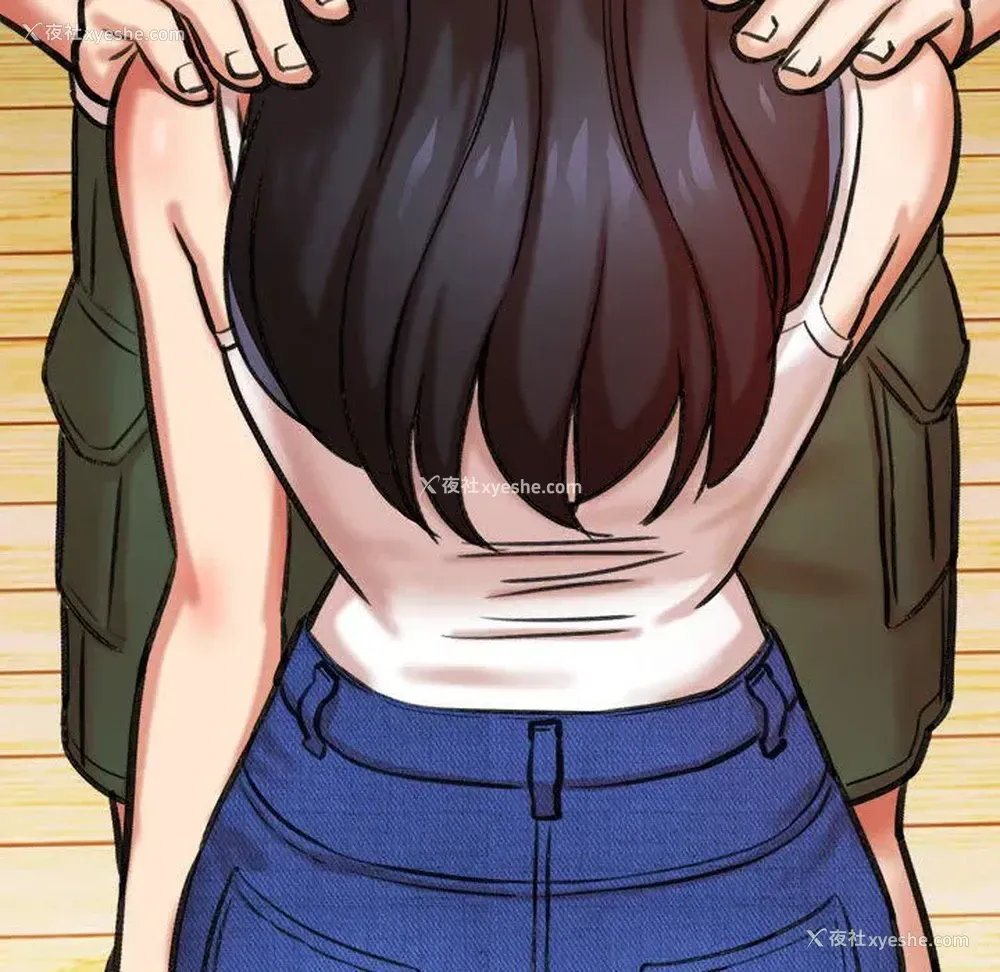101P - 爱上助手