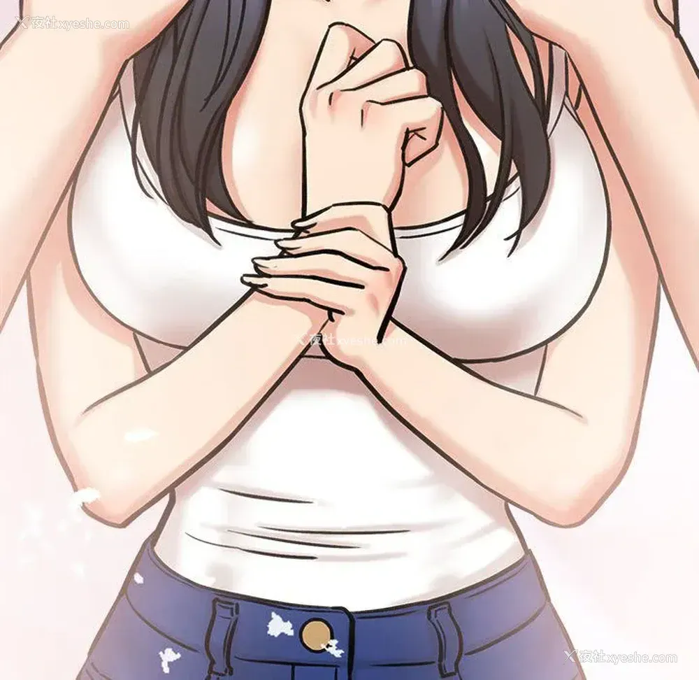 127P - 爱上助手