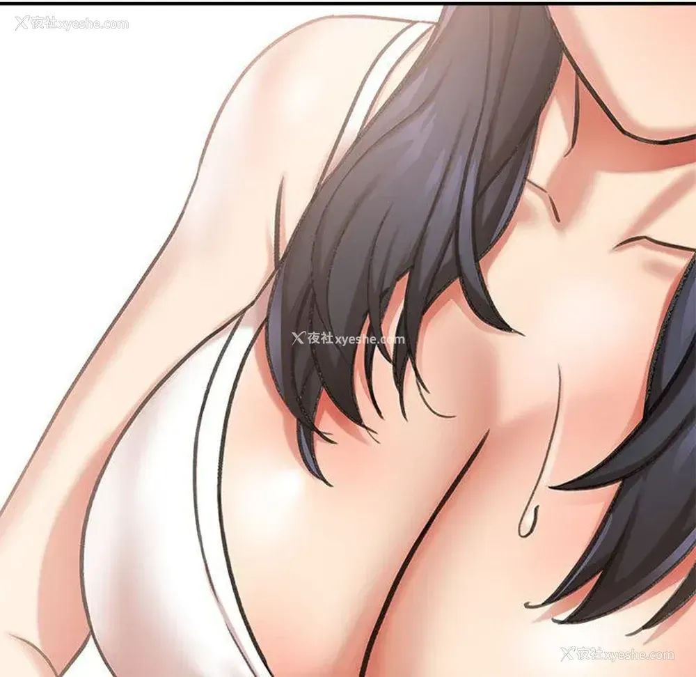 166P - 爱上助手