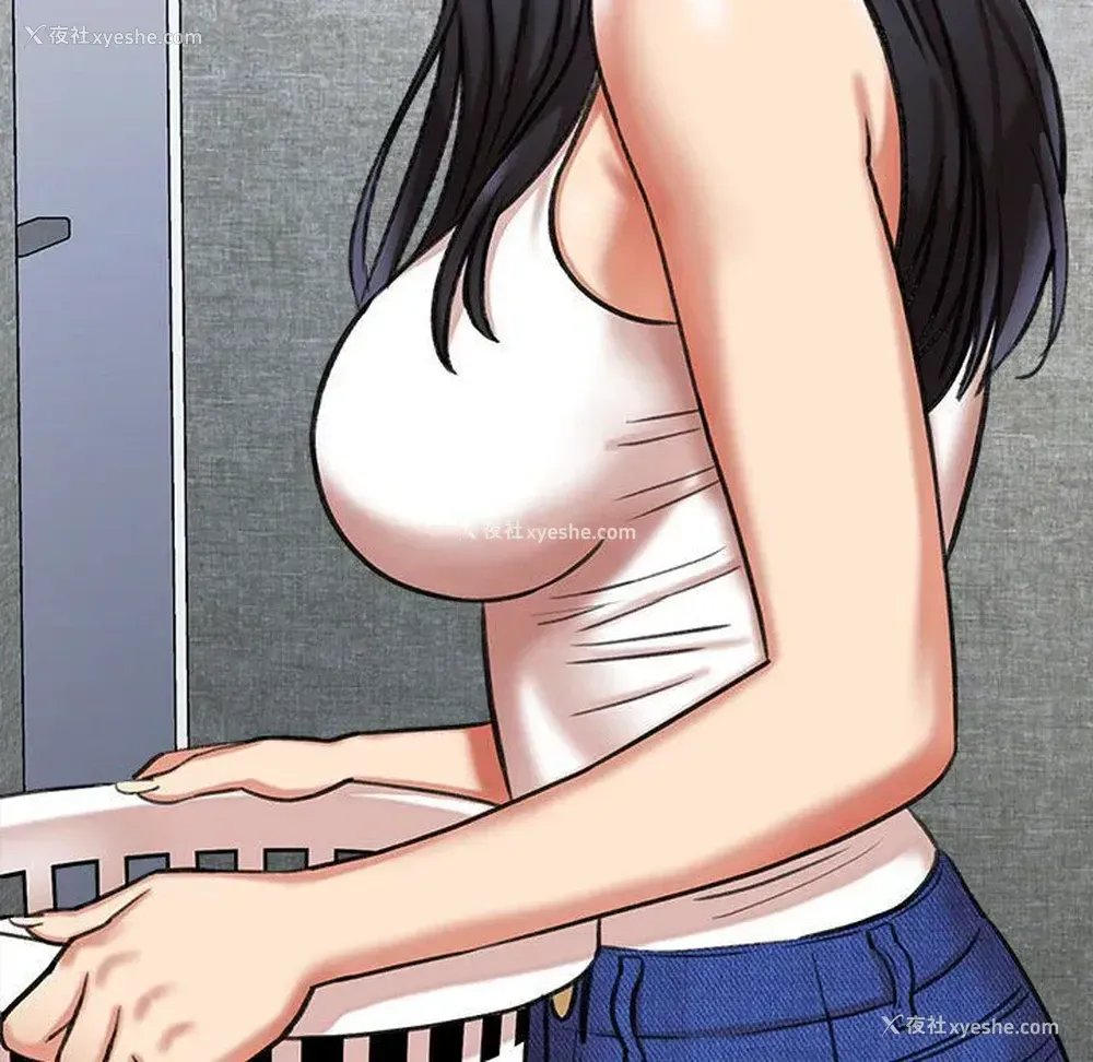 241P - 爱上助手
