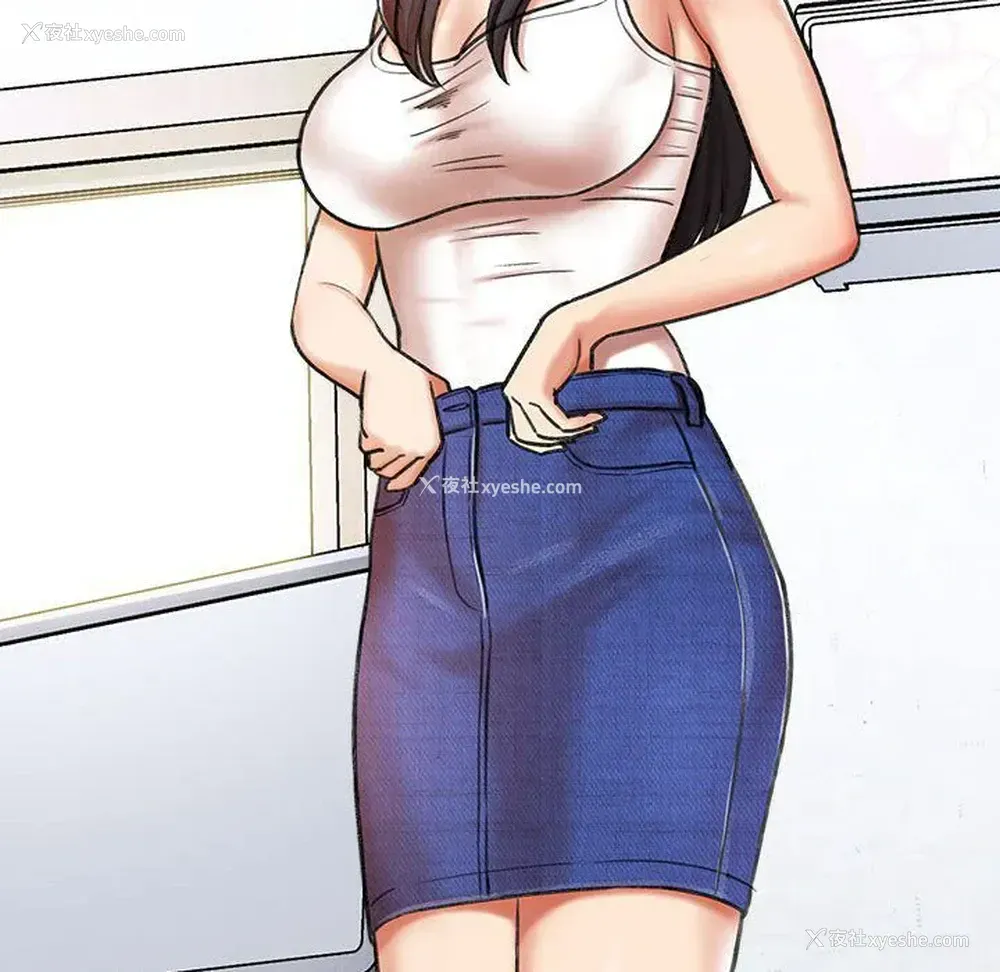 55P - 爱上助手