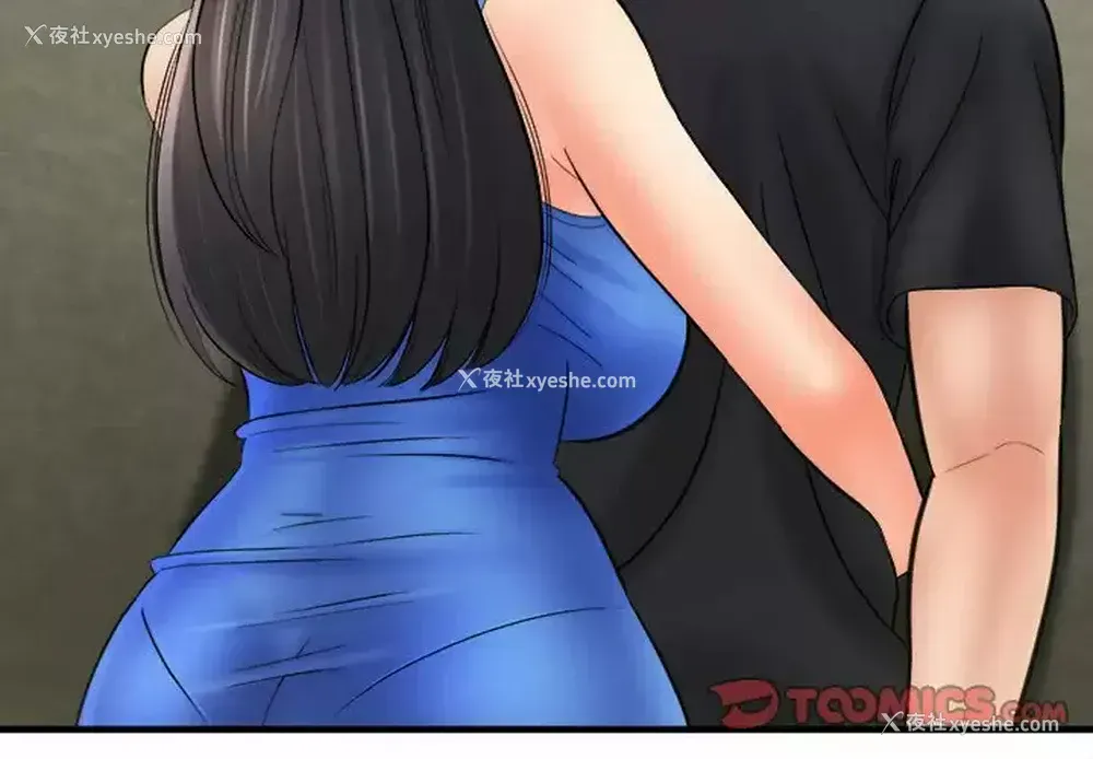 3P - 爱上助手