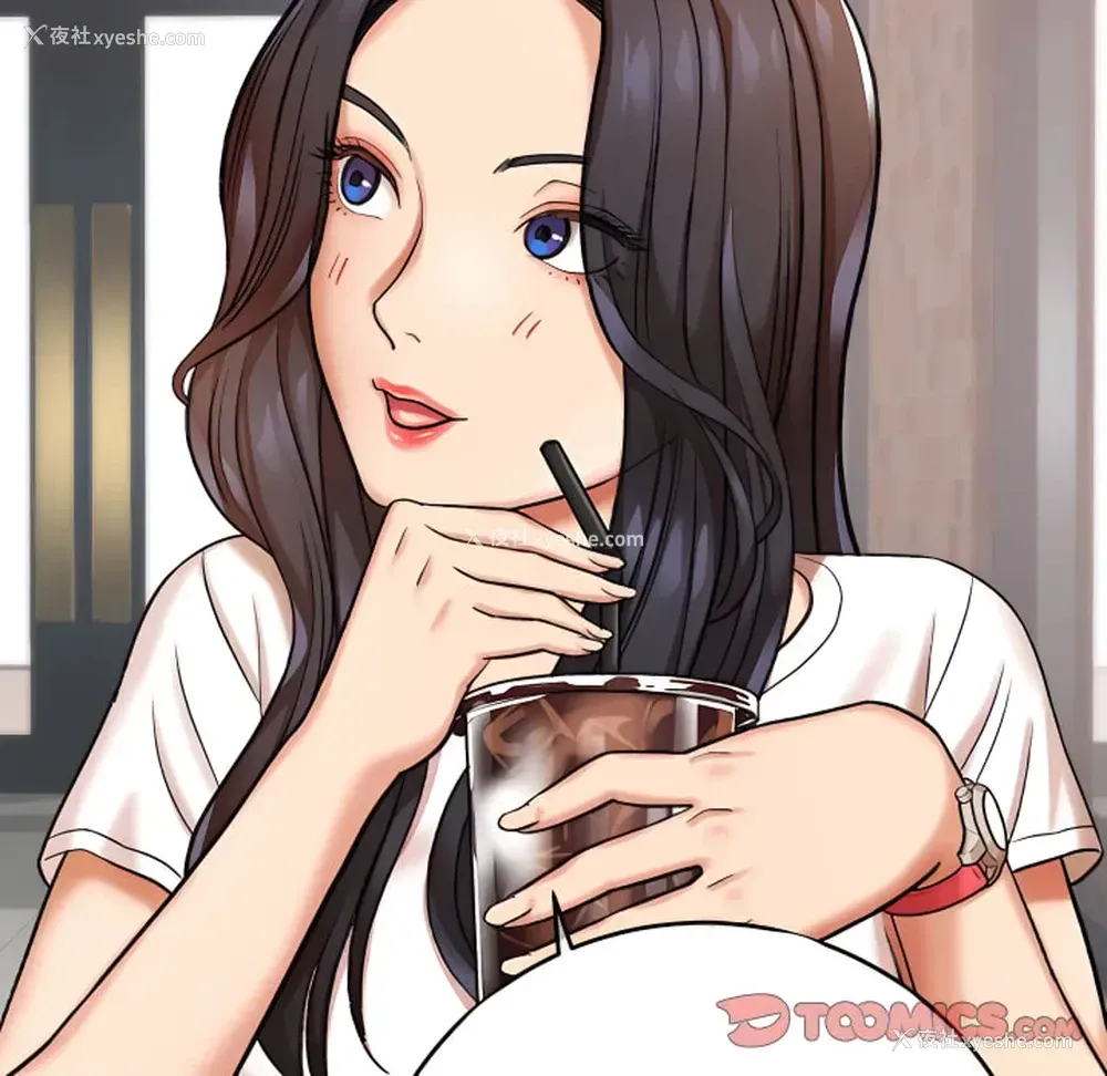111P - 爱上助手