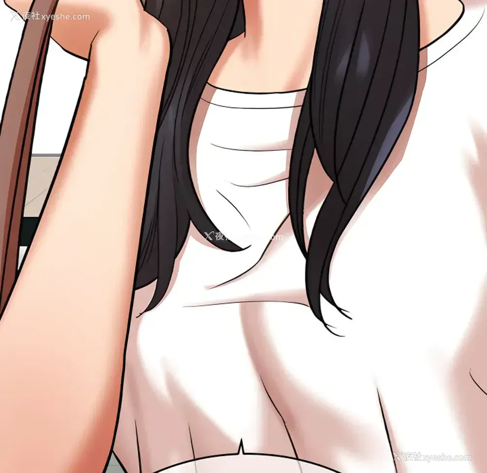 174P - 爱上助手