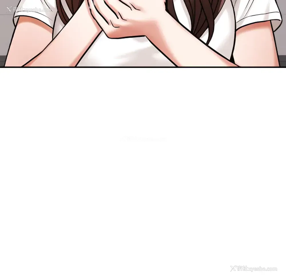 210P - 爱上助手