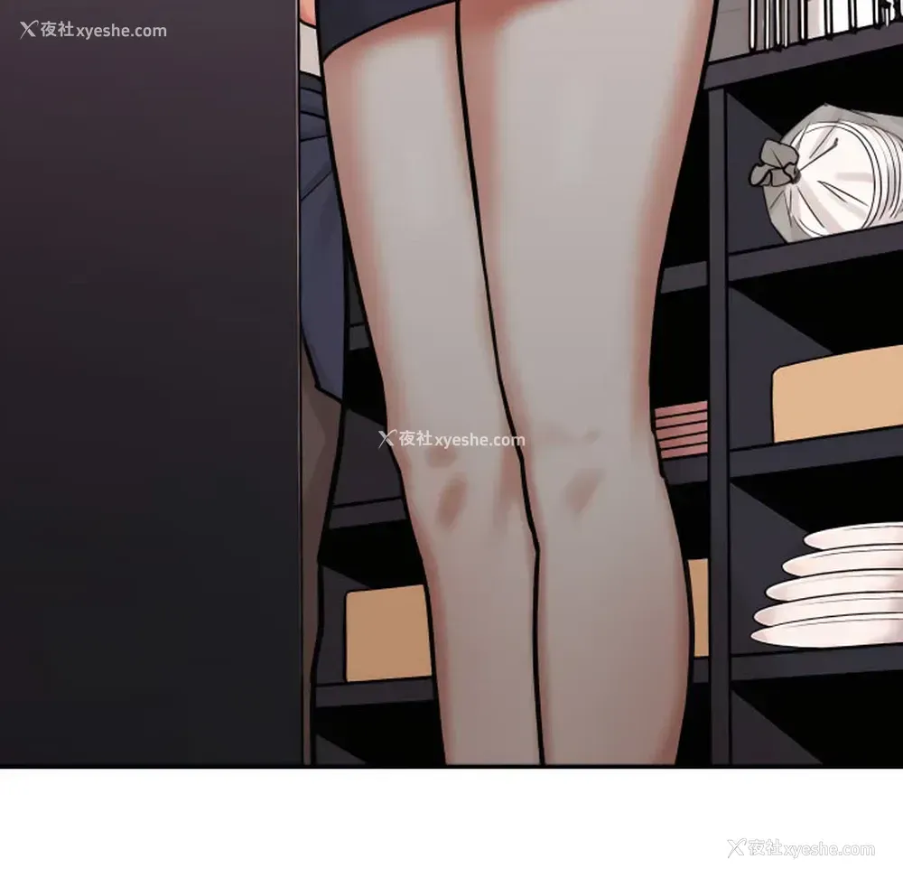 214P - 爱上助手