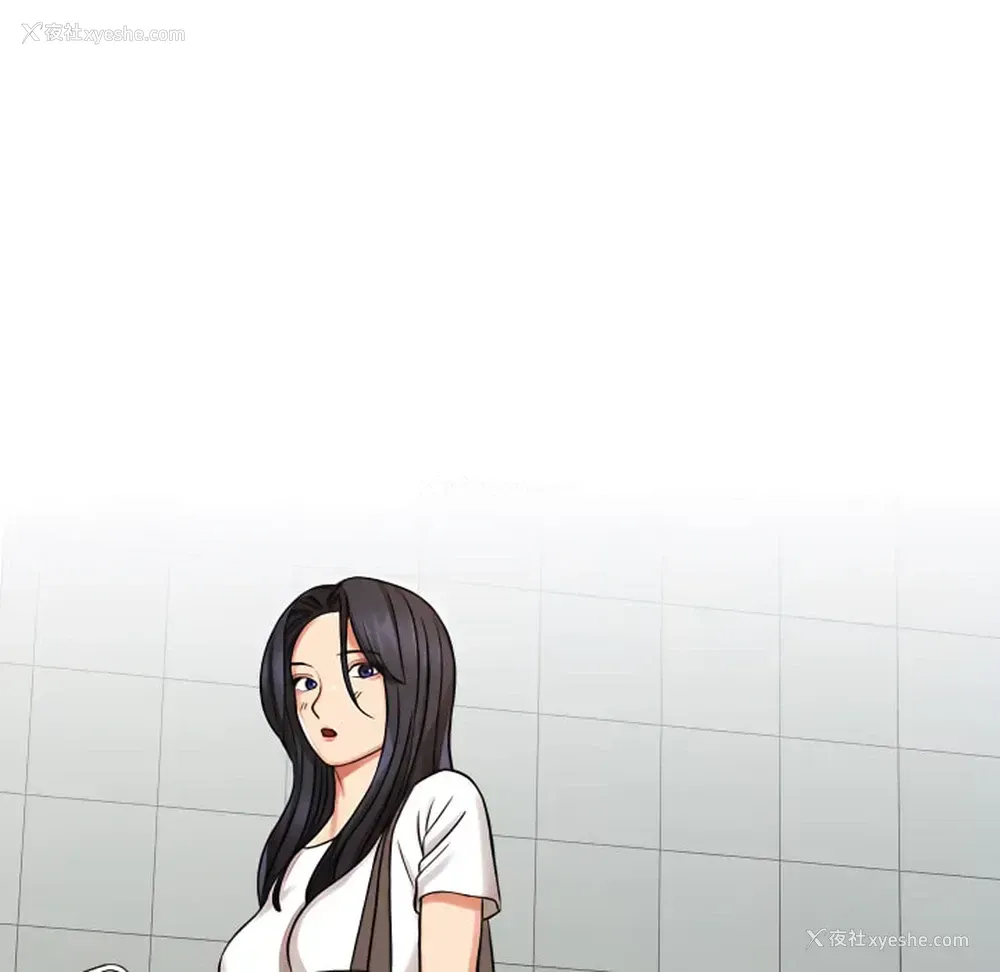124P - 爱上助手