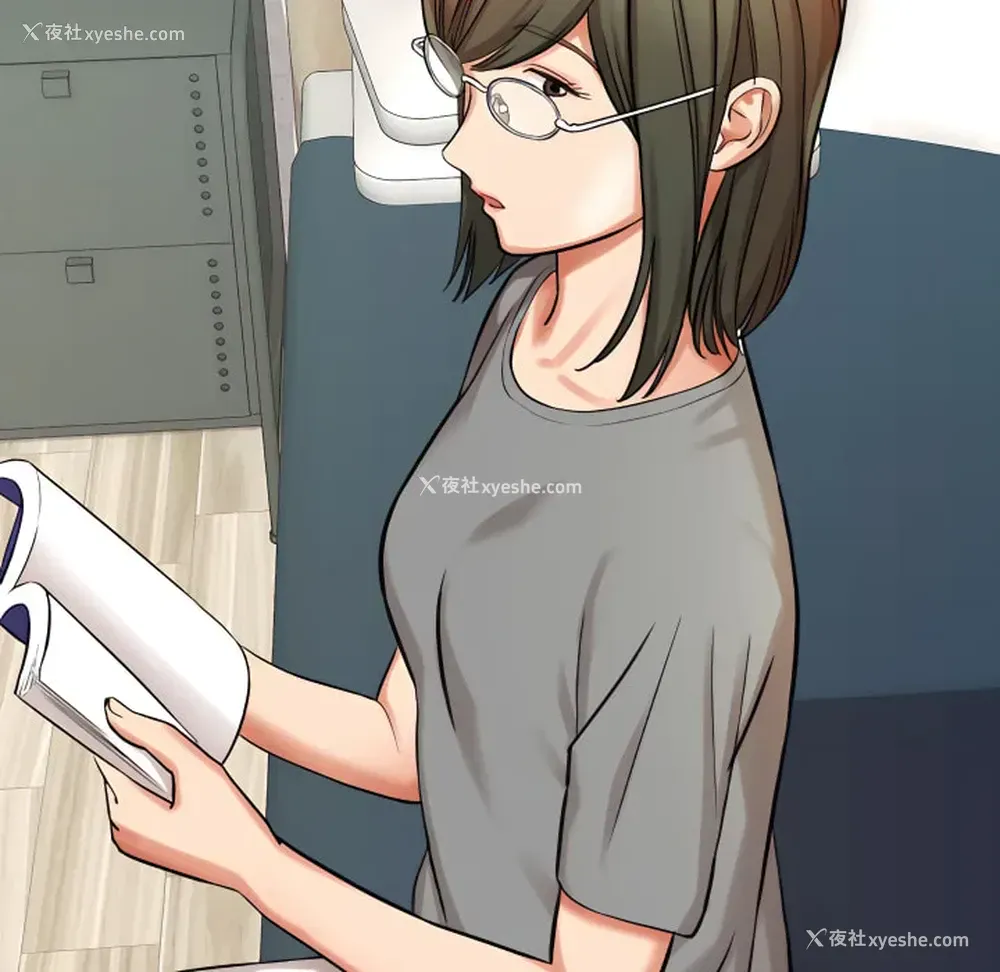 171P - 爱上助手