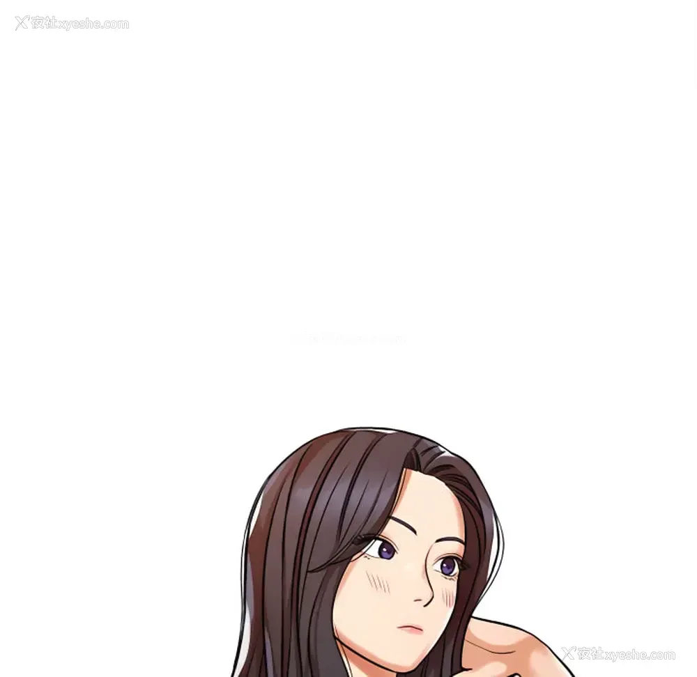 209P - 爱上助手