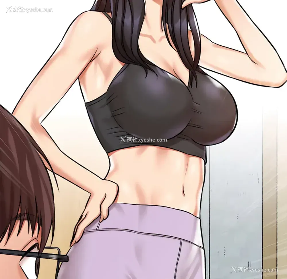 210P - 爱上助手