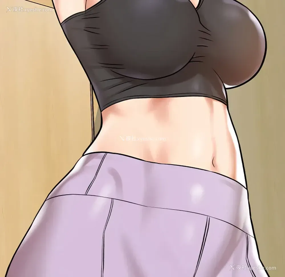 216P - 爱上助手