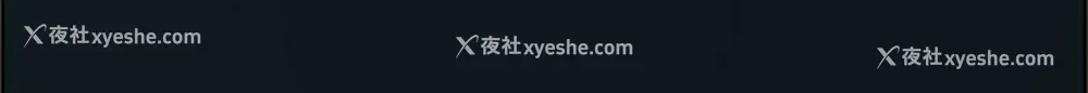 17P - 亚哈路