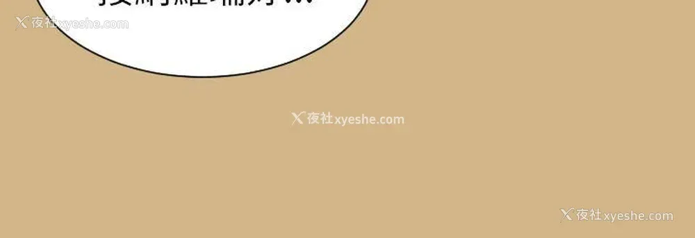 11P - 亚哈路
