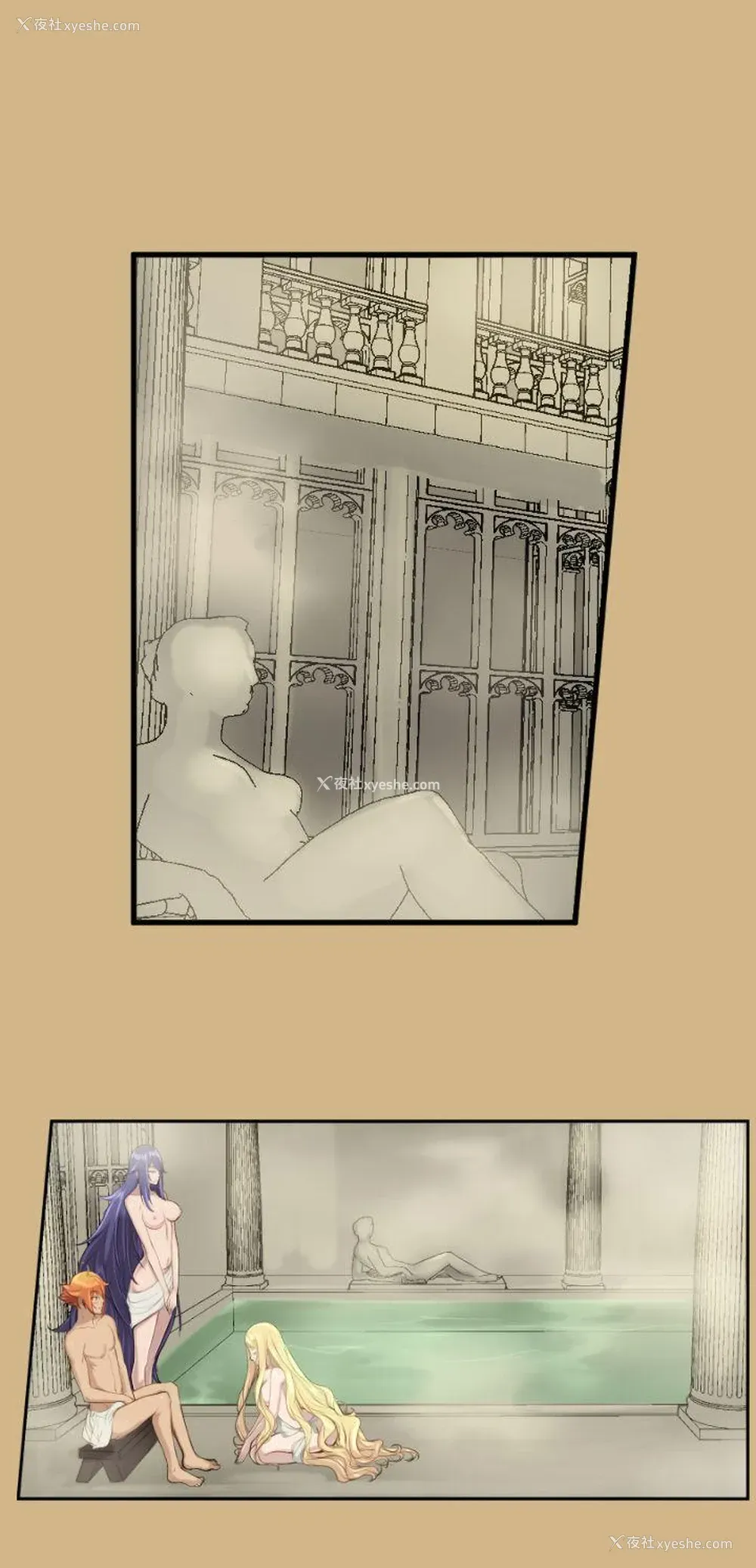 18P - 亚哈路