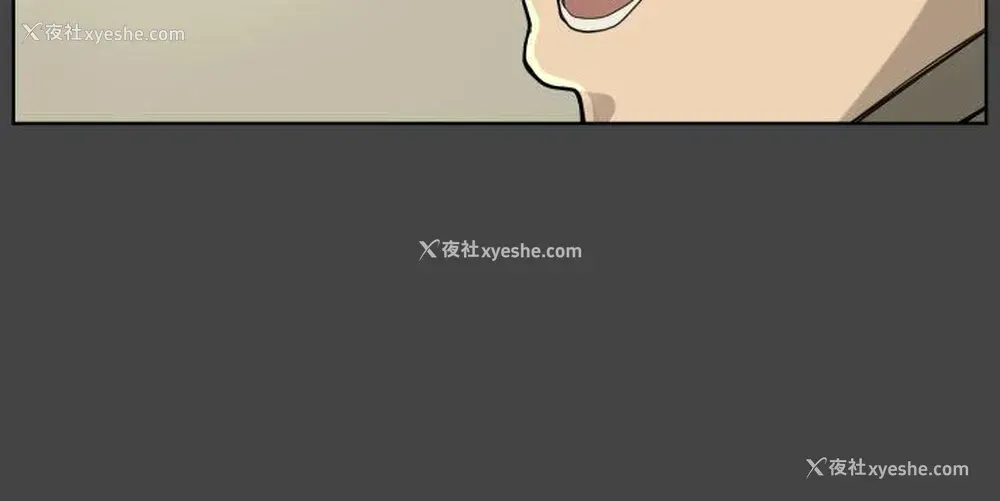 13P - 亚哈路