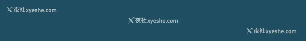 22P - 亚哈路