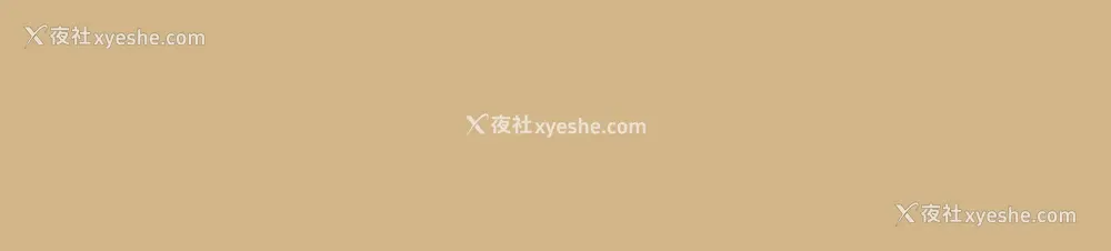 3P - 亚哈路
