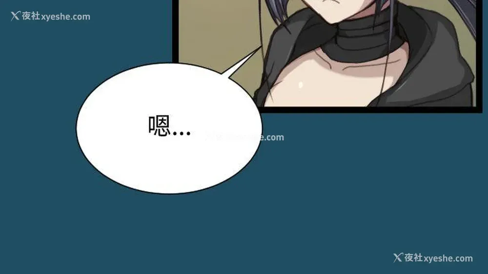 35P - 亚哈路