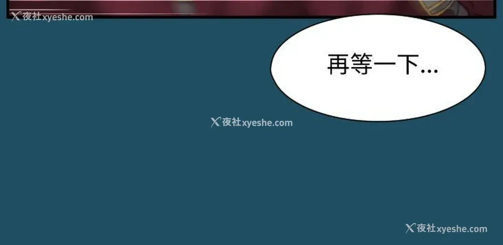 22P - 亚哈路