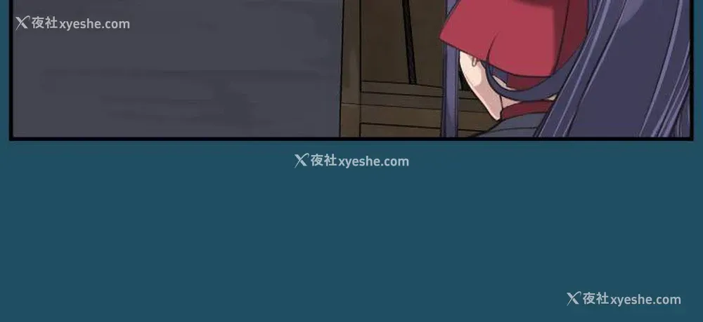 6P - 亚哈路