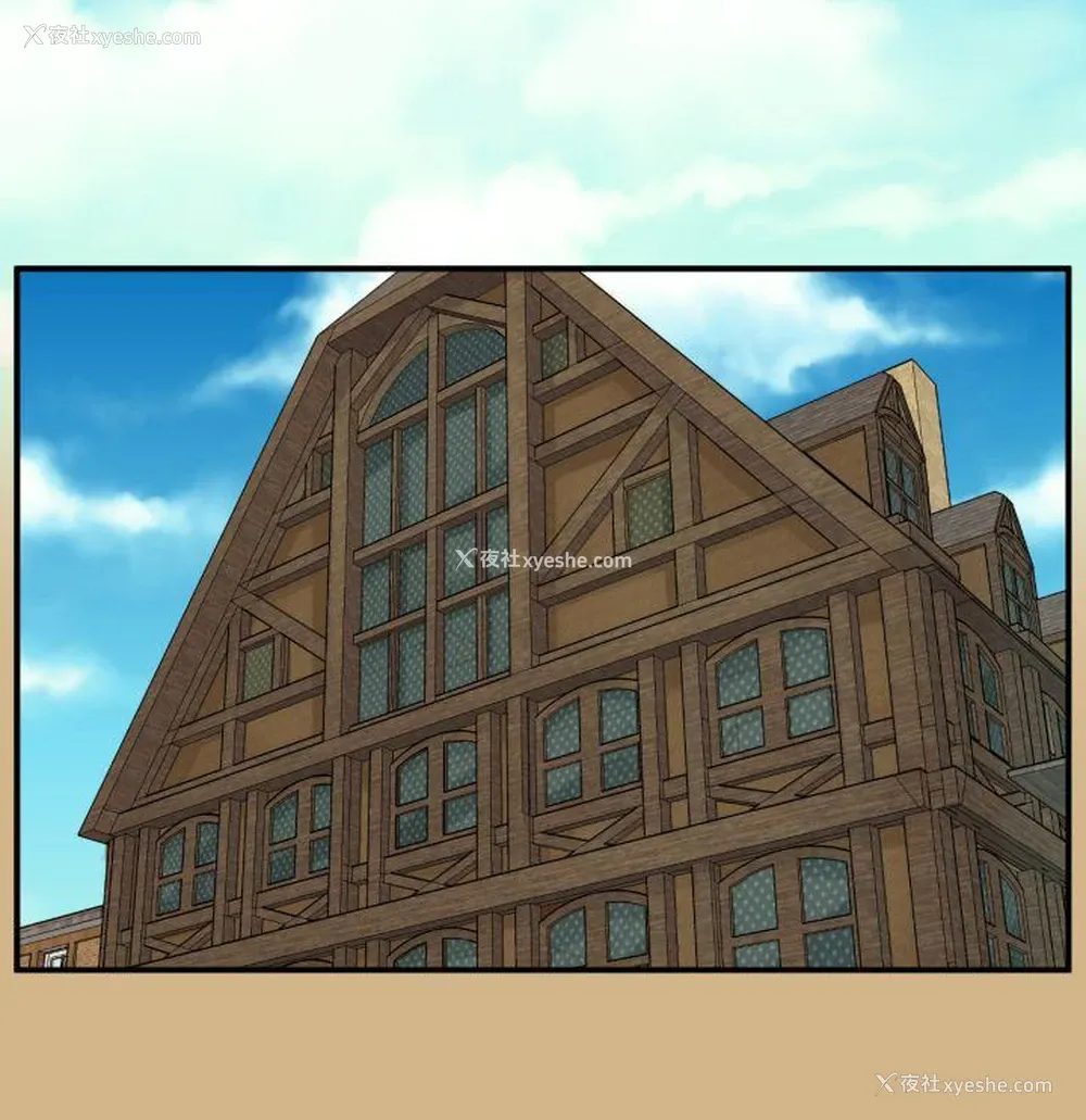 10P - 亚哈路